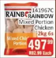 KitKat Cash and Carry Rainbow Mixed Portion Chicken offer