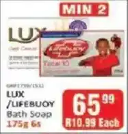 KitKat Cash and Carry Lux/ Lifebuoy Bath Soap offer