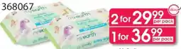 Clicks MyEarth Eco-Friendly Baby Wipes offer
