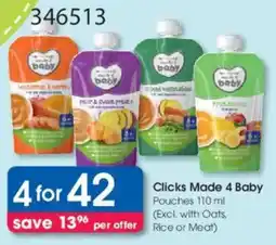 Clicks Clicks Made 4 Baby Pouches offer