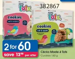 Clicks Clicks Made 4 Tots Cookies offer