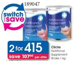 Clicks Clicks Nutritional Supplement Shake offer