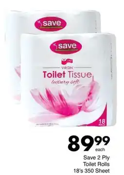Save Hyper Save 2 Ply Toilet Rolls offer