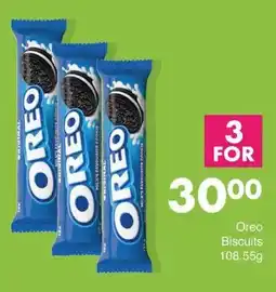 Save Hyper Oreo Biscuits offer