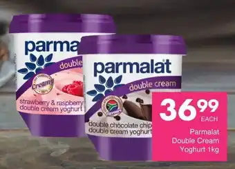 Save Hyper Parmalat Double Cream Yoghurt offer