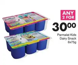 Save Hyper Parmalat Kids Dairy Snack offer