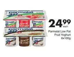 Save Hyper Parmalat Low Fat Fruit Yoghurt offer