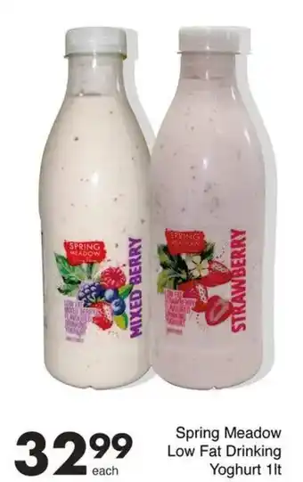 Save Hyper Spring Meadow Low Fat Drinking Yoghurt offer