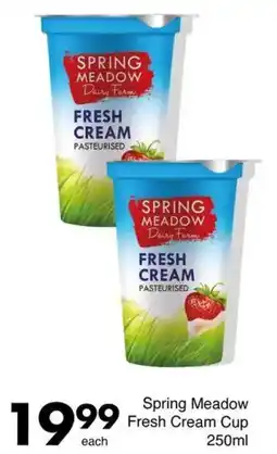 Save Hyper Spring Meadow Fresh Cream Cup offer