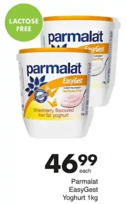 Save Hyper Parmalat EasyGest Yoghurt offer