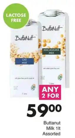 Save Hyper Buttanut Milk Assorted offer
