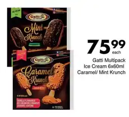 Save Hyper Gatti Multipack Ice Cream Caramel/ Mint Krunch offer