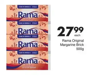 Save Hyper Rama Original Margarine Brick offer
