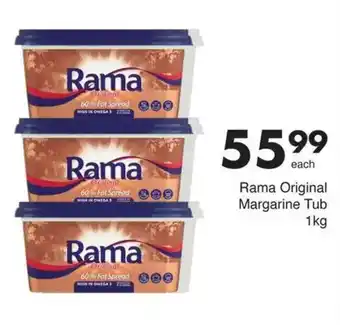 Save Hyper Rama Original Margarine Tub offer