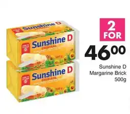 Save Hyper Sunshine D Margarine Brick offer