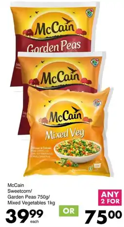 Save Hyper McCain Sweetcorn/ Garden Peas/ Mixed Vegetables offer