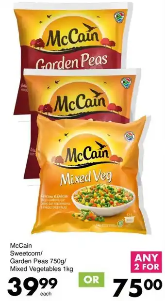 Save Hyper McCain Sweetcorn/ Garden Peas/ Mixed Vegetables offer