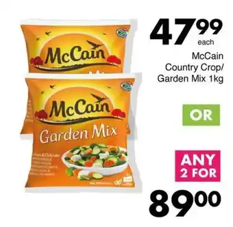 Save Hyper McCain Country Crop/ Garden Mix offer