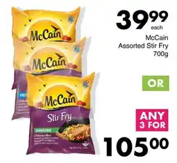 Save Hyper McCain Assorted Stir Fry offer