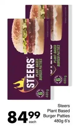 Save Hyper Steers Plant Based Burger Patties offer