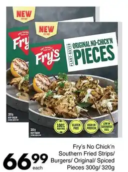 Save Hyper Fry's No Chick'n Southern Fried Strips/ Burgers/ Original/ Spiced Pieces offer