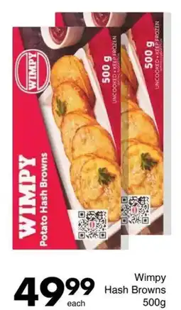 Save Hyper Wimpy Hash Browns offer