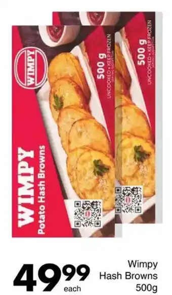 Save Hyper Wimpy Hash Browns offer