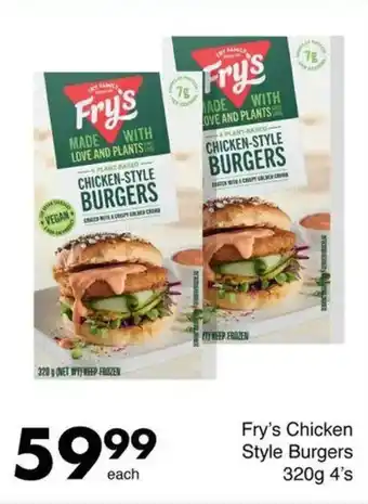 Save Hyper Fry's Chicken Style Burgers offer