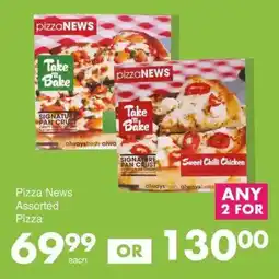 Save Hyper Pizza News Assorted Pizza offer