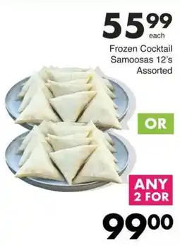 Save Hyper Frozen Cocktail Samoosas Assorted offer