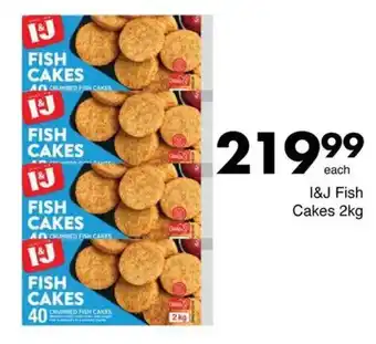 Save Hyper I&J Fish Cakes offer