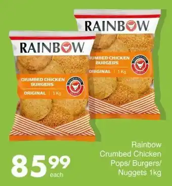 Save Hyper Rainbow Crumbed Chicken Pops/ Burgers/ Nuggets offer