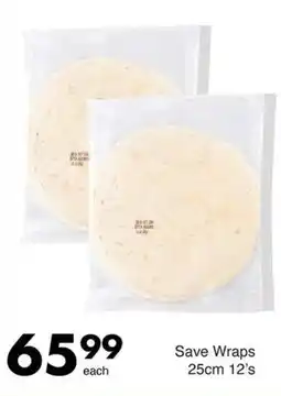 Save Hyper Save Wraps offer