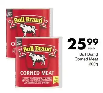 Save Hyper Bull Brand Corned Meat offer