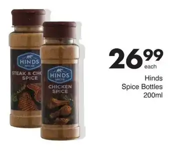 Save Hyper Hinds Spice Bottles offer