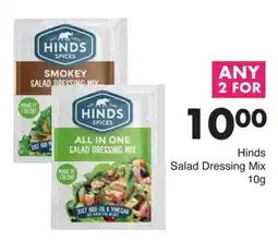 Save Hyper Hinds Salad Dressing Mix offer