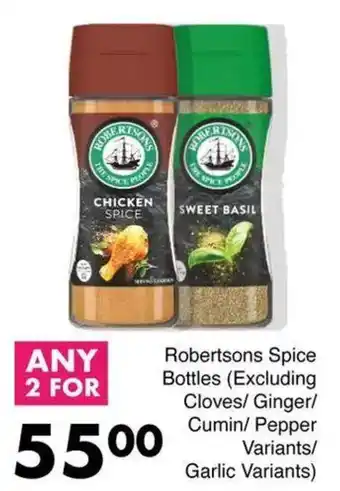 Save Hyper Robertsons Spice Bottles offer