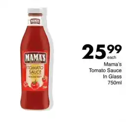 Save Hyper Mama's Tomato Sauce In Glass offer