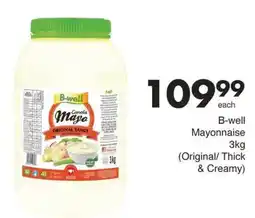 Save Hyper B-well Mayonnaise offer
