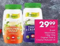 Save Hyper B-well Mayonnaise Original/ Thick & Creamy/ Reduced Oil offer