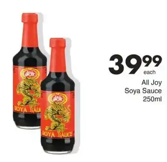 Save Hyper All Joy Soya Sauce offer