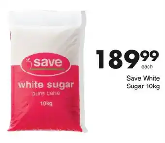Save Hyper Save White Sugar offer
