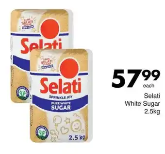 Save Hyper Selati White Sugar offer