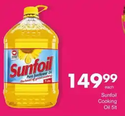 Save Hyper Sunfoil Cooking Oil offer