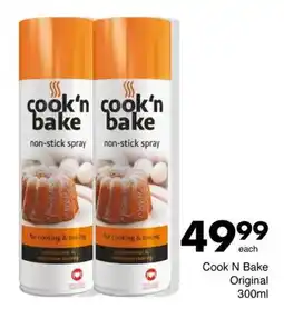 Save Hyper Cook N Bake Original offer