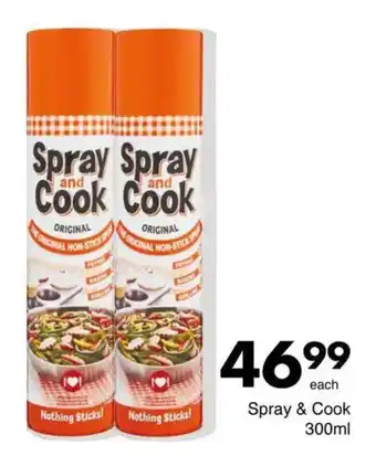 Save Hyper Spray & Cook offer