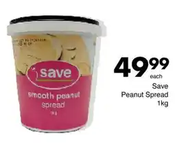 Save Hyper Save Peanut Spread offer