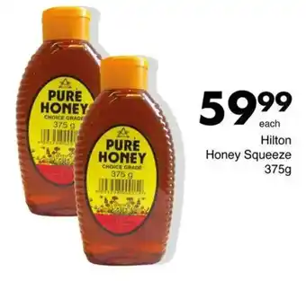 Save Hyper Hilton Honey Squeeze offer