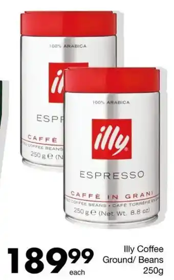 Save Hyper Illy Coffee Ground/ Beans offer