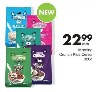 Save Hyper Morning Crunch Kids Cereal offer